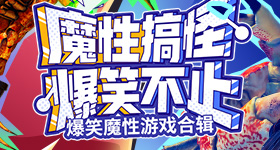 周深演唱会试听装